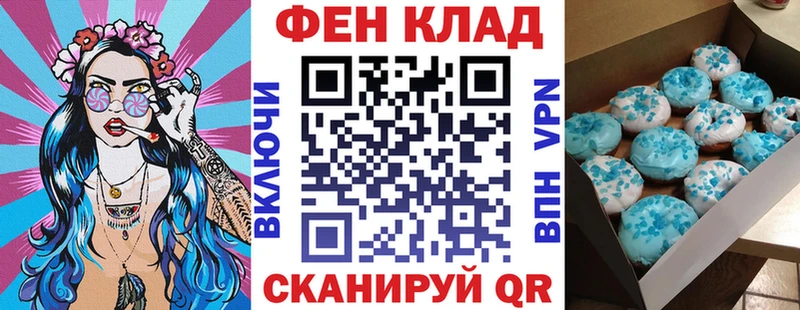 Amphetamine 97%  Новотитаровская 