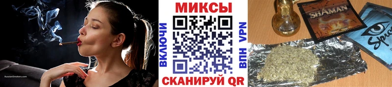 даркнет сайт  Новотитаровская  Бутират BDO 33% 