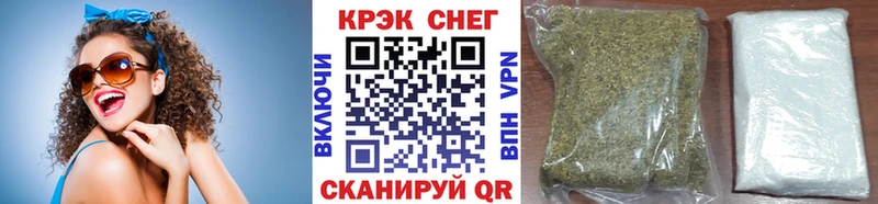 КОКАИН Боливия  даркнет телеграм  Новотитаровская 