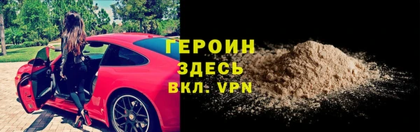 твердый Абаза
