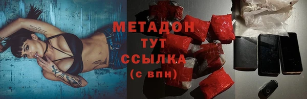 дурь Алексин