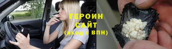 твердый Абаза
