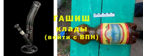 MDMA Абдулино