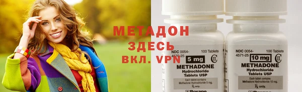 твердый Абаза