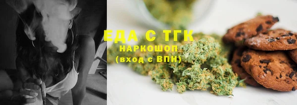 твердый Абаза