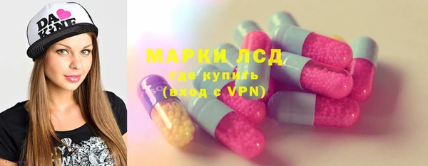 марки nbome Алзамай