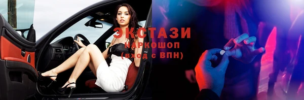твердый Абаза
