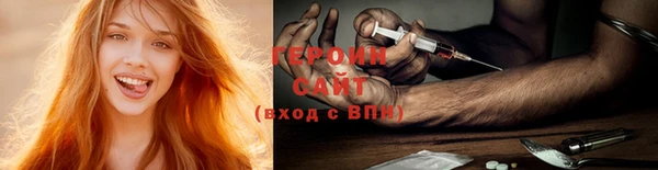 MDMA Абдулино