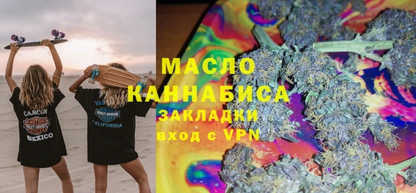 твердый Абаза