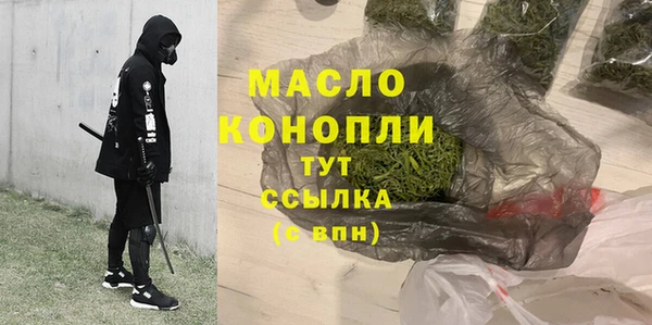 твердый Абаза