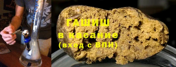 MDMA Абдулино