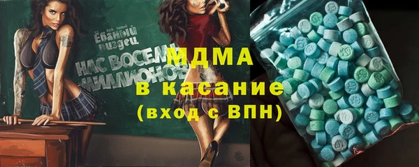 марки nbome Алзамай