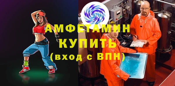 кокаин премиум Алексеевка